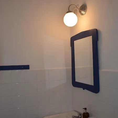 Dom S Vyhladom Apartment